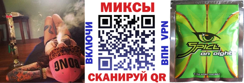 Бутират оксибутират  Десногорск 