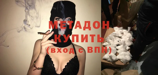 не бодяженный Алексин