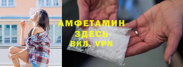 эйфоретик Алзамай