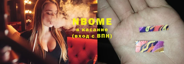 эйфоретик Алзамай