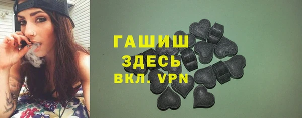 эйфоретик Алзамай