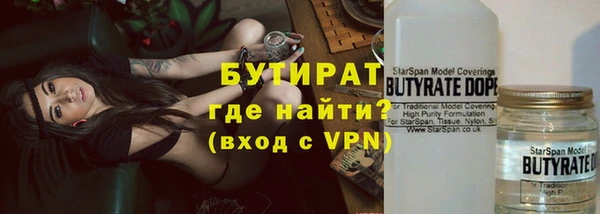 эйфоретик Алзамай