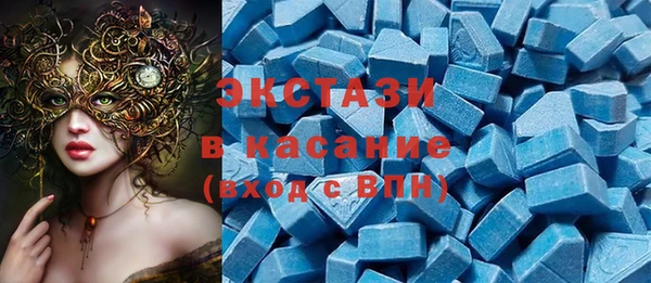 дистиллят марихуана Алексеевка