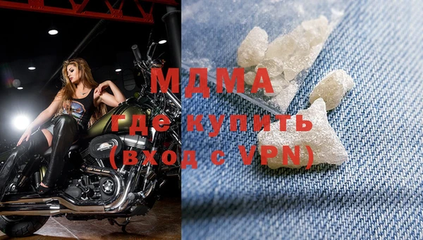 эйфоретик Алзамай
